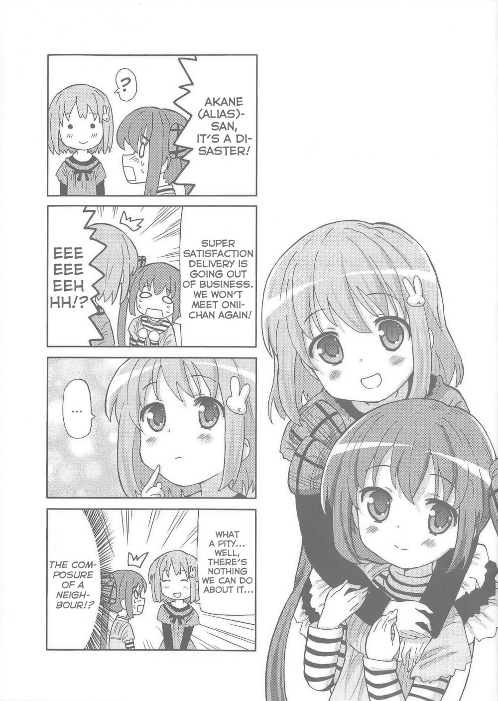 Hentai Manga Comic-Super love love sisters-Chapter 1-2